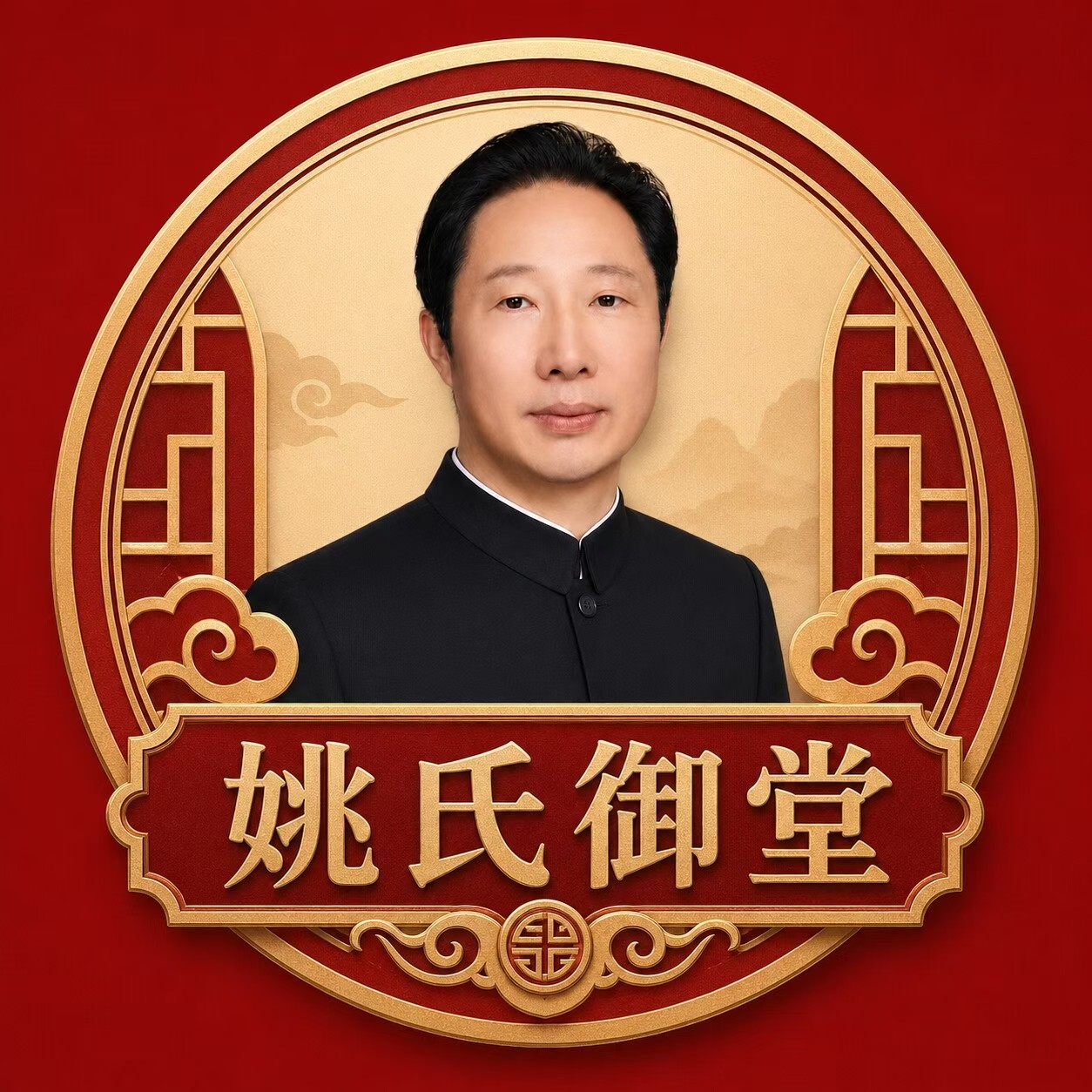 公司LOGO